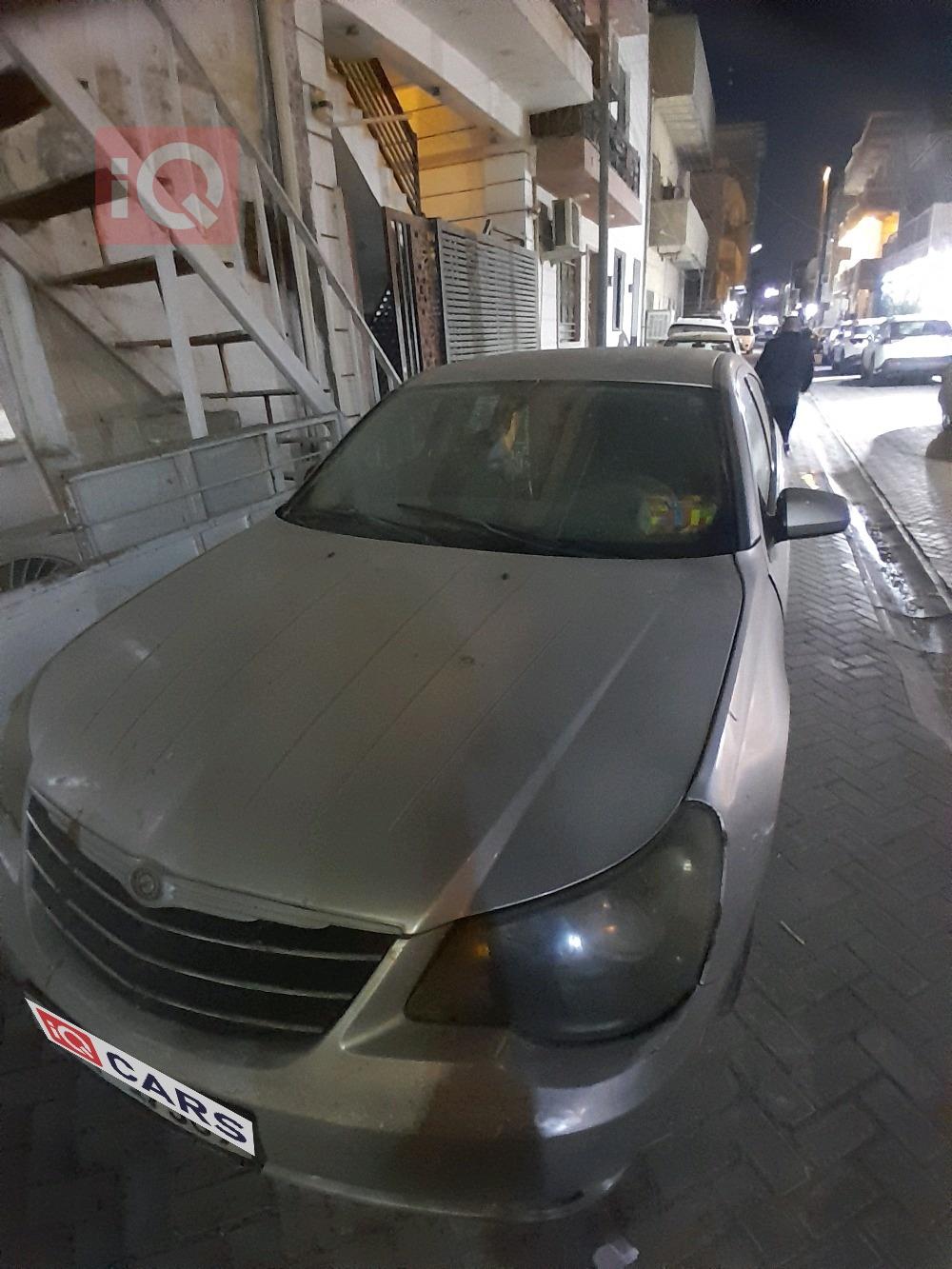 كرايسلر سيبرينج